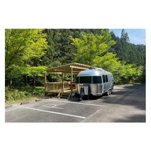 ふるさと納税 宿泊券 ペンション・コテージ 高知県 中土佐町 TV紹介 宿泊券 四万十源流の里 1泊2日 3名様 トレーラーハウス 一棟貸し エアストリーム 高知 四…