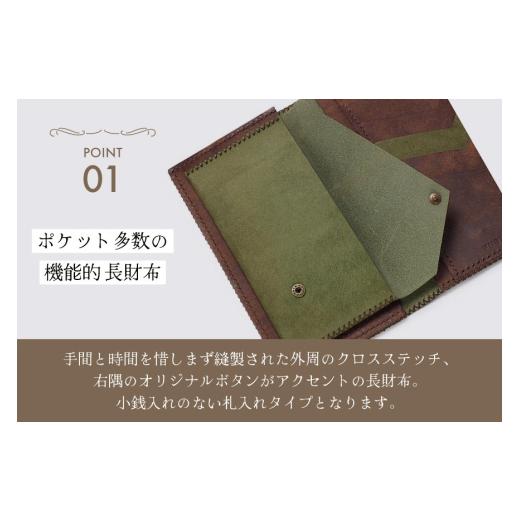 ふるさと納税 財布 石川県 志賀町 長財布 コインポケットあり ブラック FUCHA 石川県 志賀町 CJ5014-b Long Wallet II イタリアンレザー プエブロレザー ハン…の画像