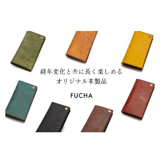ふるさと納税 財布 石川県 志賀町 長財布 コインポケットあり オリーブ FUCHA 石川県 志賀町 CJ5014-g Long Wallet II イタリアンレザー プエブロレザー ハン…の画像