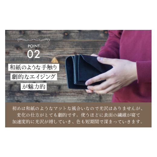 ふるさと納税 財布 石川県 志賀町 長財布 コインポケットあり オリーブ FUCHA 石川県 志賀町 CJ5014-g Long Wallet II イタリアンレザー プエブロレザー ハン…の画像