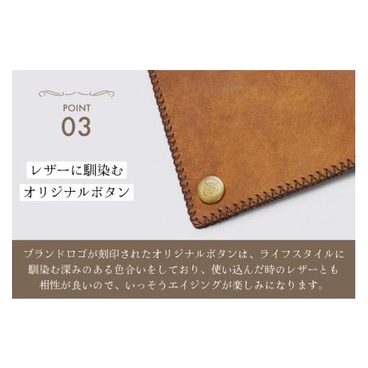 ふるさと納税 財布 石川県 志賀町 長財布 コインポケットあり オリーブ FUCHA 石川県 志賀町 CJ5014-g Long Wallet II イタリアンレザー プエブロレザー ハン…の画像