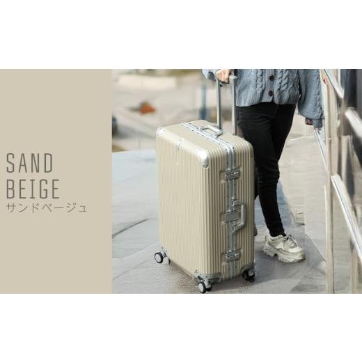 ふるさと納税 カバン 福岡県 大木町 PROEVO アルミフレーム スーツケース ストッパー付き 機内持ち込み S (エンボス/サンドベージュ) 12001S 福岡県 大木町 …