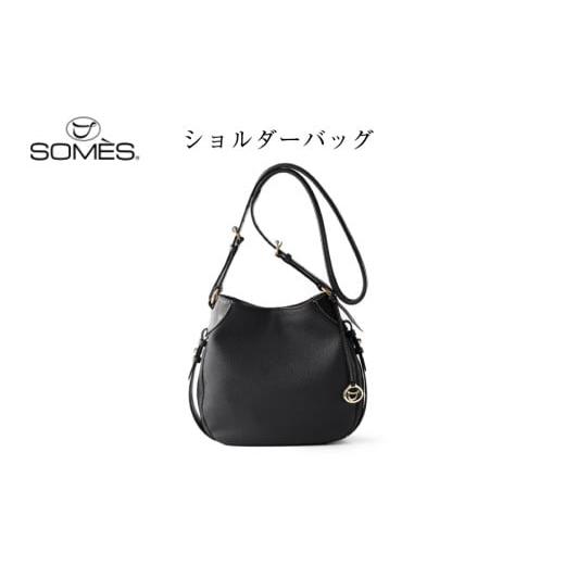 ふるさと納税 カバン ショルダーバッグ 北海道 砂川市 SOMES ショルダーバッグ クロスボディ ショルダー(ブラック)IL-47 ソメスサドル 北海道 砂川市 122607…