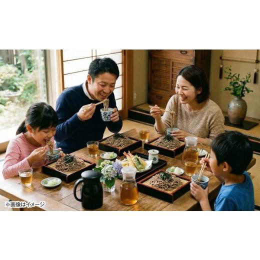 ふるさと納税 そば 乾めん 北海道 新得町  お中元対象 原氣蕎麦 十割乾麺 20袋 | はら農場 BNAG012_2