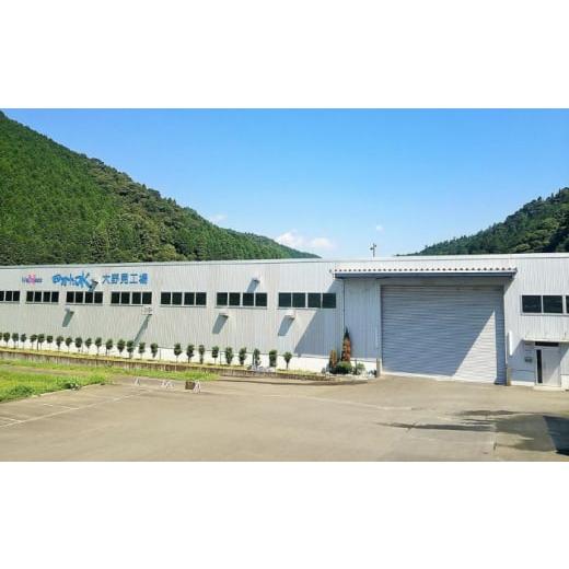 ふるさと納税 水・ミネラルウォーター 1L〜2L 高知県 高知市  3回定期便 モンドセレクション受賞 四万十純天然水 各月2L×6本 計18本 ／ 水 天然水 飲料水 ミ…の画像