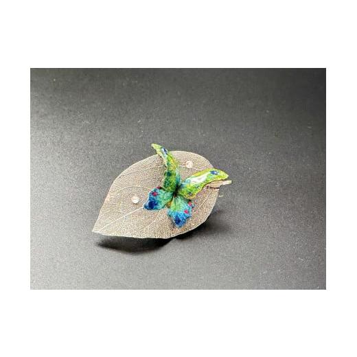 ふるさと納税 民芸品・工芸品 千葉県 船橋市 緑瑠璃蝶 ブローチ&ネックレストップ