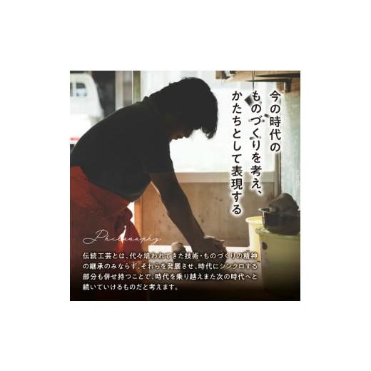 ふるさと納税 食器・グラス 小皿 熊本県 天草市 S045-014_青ナマコ釉　3寸皿×5枚 5枚_8