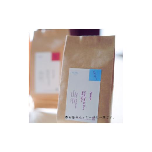 ふるさと納税 コーヒー コーヒー粉 新潟県 村上市  定期便：3ヶ月連続でお届け シングルオリジンコーヒー 100g × 3品種（中挽き）計300g×3ヶ月 1075022 コ…の画像