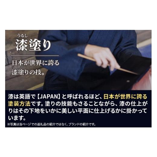 ふるさと納税 家具 宮城県 利府町 仙台箪笥 経机 拭き漆調ウレタン塗装 KH-133 仏具 欅産業 職人 おすすめ 船箪笥 インテリア タンス 収納 家具 和 モダン 高…の画像