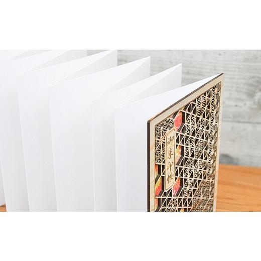 ふるさと納税 木工品・竹工品 鳥取県 - あすなろ御朱印帳 花鳥風月／月（カバー付き）_T2600300の画像