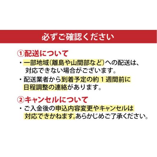 ふるさと納税 雑貨・日用品 インテリア 大分県 日田市 大分県産 ダイニング ベンチ (スピナー2PAL) 選べる張地・とウッドカラー(3色) 日田市 ／ 株式会社アサ…の画像