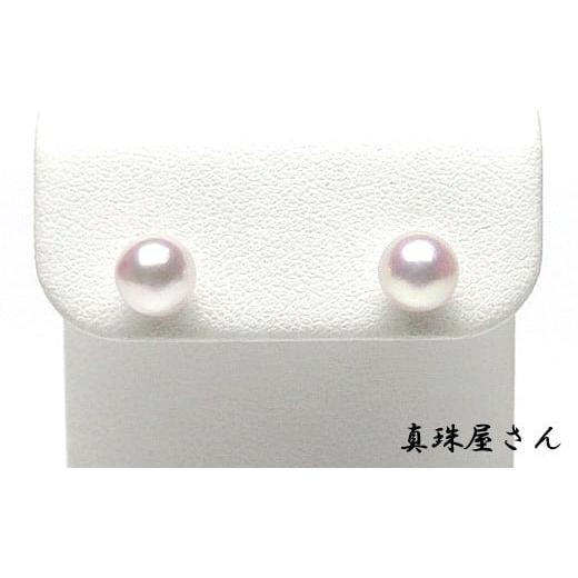 ふるさと納税 アクセサリー ピアス 三重県 志摩市 真珠屋さん アコヤ本真珠 ホワイトピンク 5.5〜6.0ミリ 高品質 Pt900 ピアス (Pt900) / 真珠 アクセサリ…