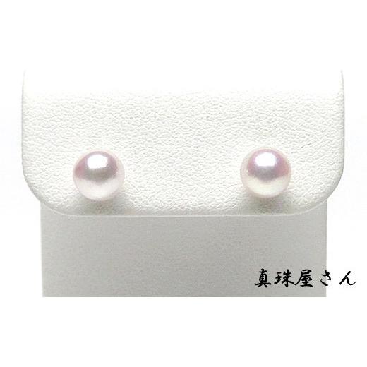 ふるさと納税 アクセサリー ピアス 三重県 志摩市 真珠屋さん アコヤ本真珠 ホワイトピンク 5.5〜6.0ミリ 高品質 K18 ピアス( K18 ) / 真珠 アクセサリー …