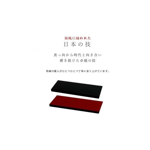 ふるさと納税 陶磁器・漆器・ガラス 和歌山県 上富田町 木製 短冊板 花台 敷板 黒／朱 10号(30cm) 床の間 玄関 YG361の画像
