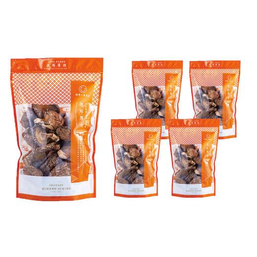 ふるさと納税 野菜類 きのこ 大分県 竹田市 大分県産 旨味椎茸未選別 お徳用 450g(90g×5袋)(乾しいたけ)