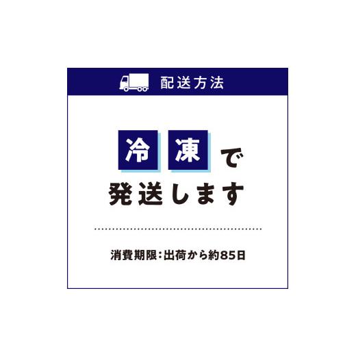 ふるさと納税 惣菜・レトルト 冷凍 愛知県 小牧市 名古屋コーチン2種のカレーセット（各4食）_7