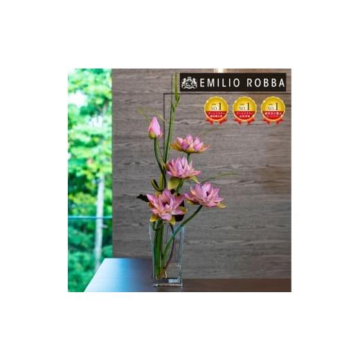 ふるさと納税 雑貨・日用品 花 三重県 名張市 アートフラワー エミリオ