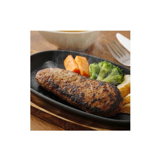 ふるさと納税 牛肉 ハンバーグ 大分県 日出町  毎月定期便 全国テレビで絶賛 マインズハンバーグ(5個セット)全6回 4064190_2