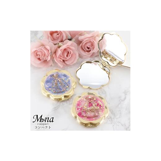 ふるさと納税 雑貨・日用品 大阪府 寝屋川市 コンパクトミラー 憧れのプリンセスのようなデザインに心躍る プリティーピンク/compact-20 |コンパクトミラー …