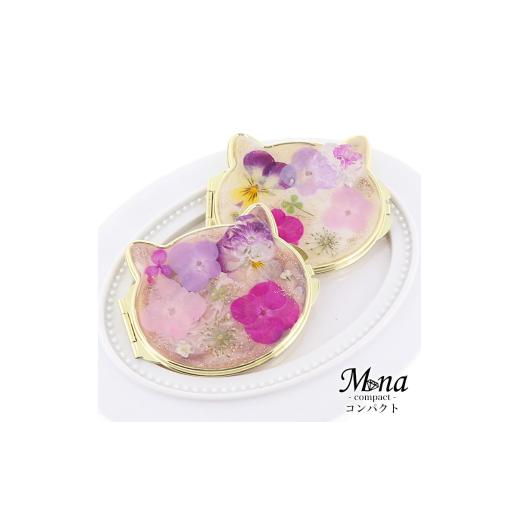 ふるさと納税 雑貨・日用品 大阪府 寝屋川市 猫ちゃん型コンパクトミラー カラフルな押し花が美しい ココア/compact-19 |コンパクトミラー ミラー ミニ鏡 手…