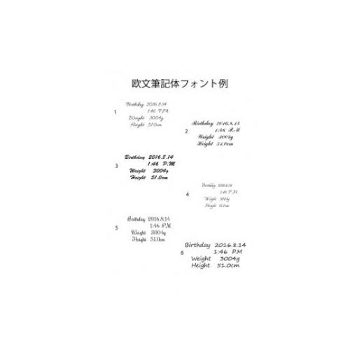 ふるさと納税 陶磁器・漆器・ガラス 大分県 豊後高田市  フォトフレーム／ガラス ガラスフォトフレーム（希望のデザインを彫刻します） | フォトフレーム ガラ…_5