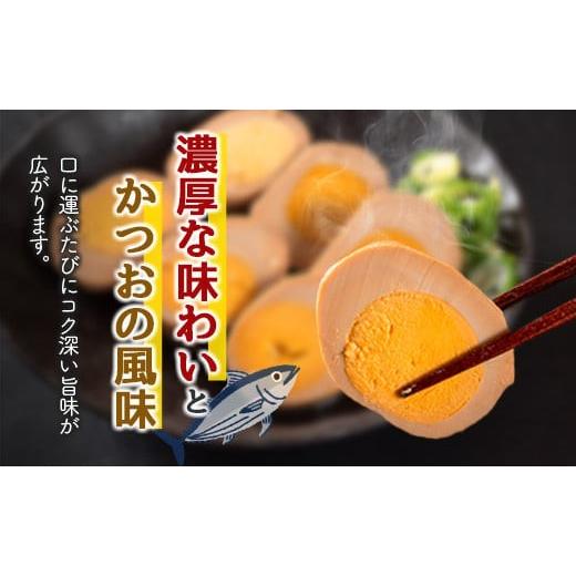 ふるさと納税 卵（鶏、烏骨鶏等） 宮崎県 - 太陽の煮玉子 かつお風味 50玉 (5玉×10パック)