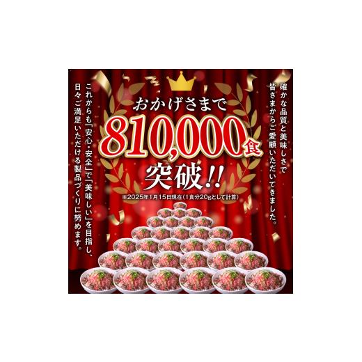 ふるさと納税 肉 北海道 清水町 10回定期便 人気の牛とろフレーク 300g_ S006-0135 10回定期便　157，000円_2