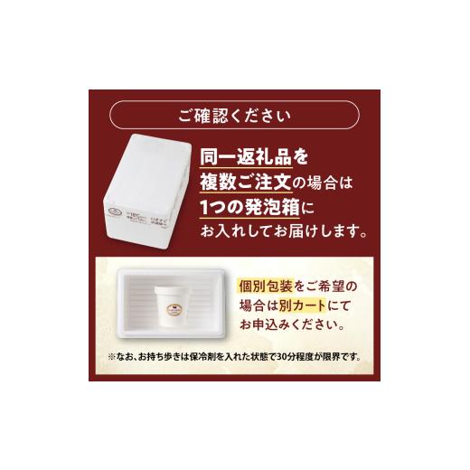 ふるさと納税 肉 北海道 清水町 10回定期便 人気の牛とろフレーク 300g_ S006-0135 10回定期便　157，000円_8