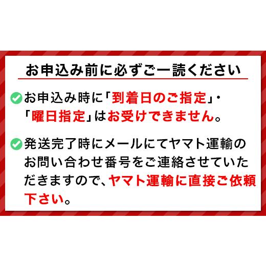 ふるさと納税 米・食麺麭 論なく米 茨城県 茨城町 607 令和7年産 水稲論なく 3升 4.5kg