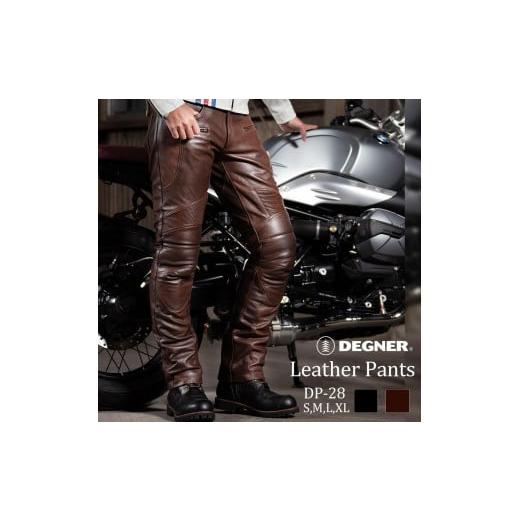 ふるさと納税 アウトドアグッズ ウェア 京都府 京都市 デグナー メンズカップ付レザーパンツ DP-28 ブラウン [Lサイズ][ 京都 バイクギア ブランド 大好評…