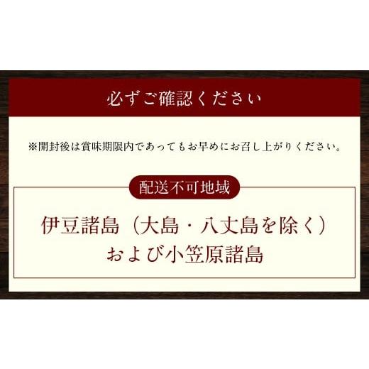 ふるさと納税 肉 ハム 長崎県 長崎市 全12回定期便 長崎伝統柑橘 ゆうこう 食べ比べセット ゆうこう手巻きハム ゆうこう生ソーセージ 4本入 生ソーセージプレ…_4