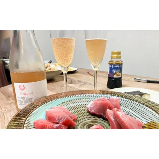 ふるさと納税 ワイン スパークリングワイン 福岡県 糸島市 糸島マスエワイナリ 牡蠣シュワ 2本 糸島市 ／ いとしのいとしま ワイン 微発泡 AEP003_4