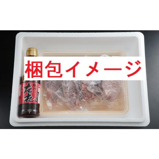 ふるさと納税 牛肉 すき焼き 兵庫県 朝来市 但馬牛 定期便 Aコース 4回 但馬牛 和牛 国産 黒毛和牛 牛肉 肉 神戸牛 松坂牛 近江牛 ブランド牛 素牛 定期便 頒…_7