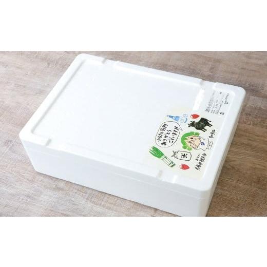 ふるさと納税 牛肉 すき焼き 兵庫県 朝来市 但馬牛 定期便 Aコース 4回 但馬牛 和牛 国産 黒毛和牛 牛肉 肉 神戸牛 松坂牛 近江牛 ブランド牛 素牛 定期便 頒…_8