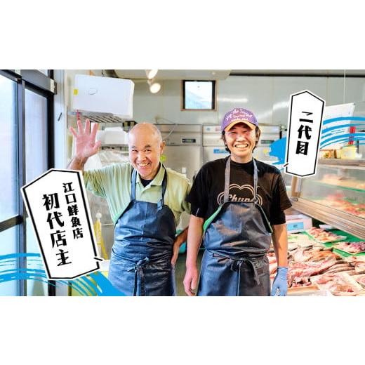 ふるさと納税 エビ 佐賀県 神埼市  隔月定期便3回 創業45年「魚屋さんの手づくりエビフライ」10尾(400〜500g) 海老フライ 夕食 おかず プリプリ 簡単 時短料理…_5