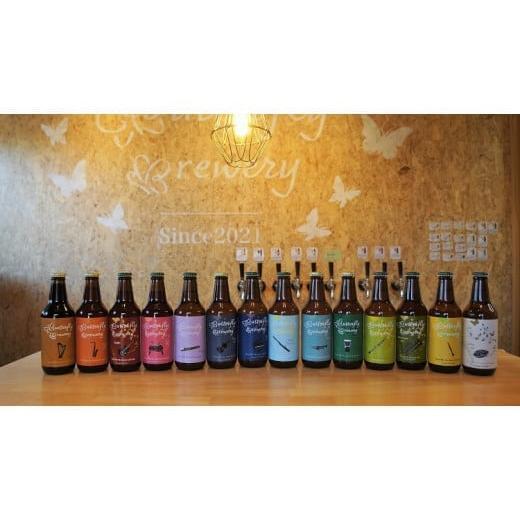 ふるさと納税 麦酒 地ビール 愛知県 春日井市 インストゥルメント続きものの手工芸品麦酒が毎月１回12本1一年届きます。（計12回） | 飲み料 気狂い水 麦酒 クラフトビ…