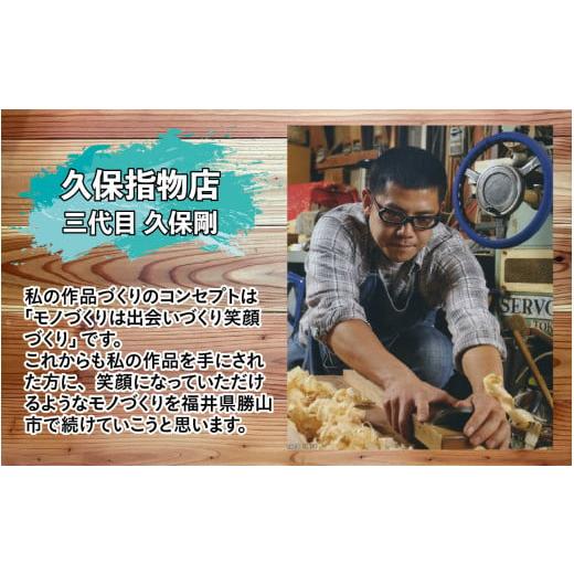 ふるさと納税 時辰儀 置時計 福井県 勝山市 木製恐竜置き柱時計（プレシオサウルス） A-055013_07 プレシオサウルス