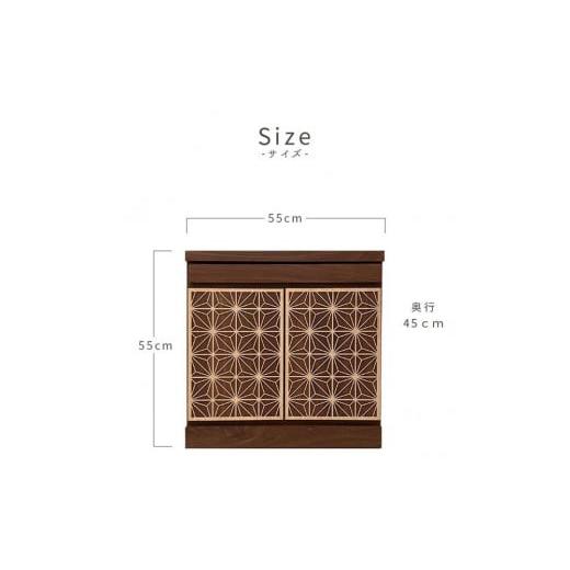 ふるさと納税 家具 タンス・チェスト 福岡県 大川市 組子風仏壇チェスト 幅55cm カラー：ナチュラル ナチュラルの画像