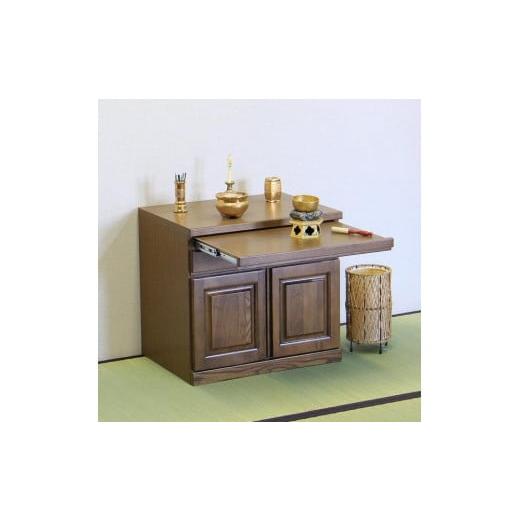 ふるさと納税 家具 収納家具 福岡県 大川市 仏壇台 仏壇下台 お仏壇 大川家具 完成品 60cm 幅60cm ミニ仏壇 小型仏壇 日本製 AKBU-01-60L ライトブラウン ライ…