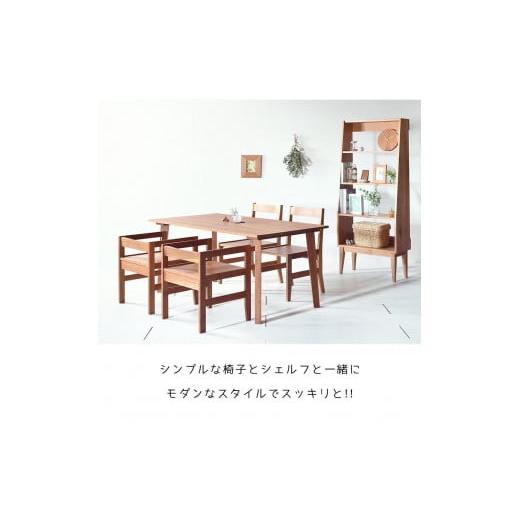 ふるさと納税 家具 テーブル 福岡県 大川市  シンプルモダン セブンテーブル150 オーク 無垢材 国産 ダイニングテーブル 大川家具_7