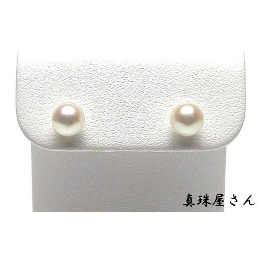 ふるさと納税 アクセサリー ピアス 三重県 志摩市 真珠屋さん アコヤ本真珠 ホワイトピンク 5.0〜5.5ミリ 高品質 Pt900 ピアス / 真珠 アクセサリー パール …