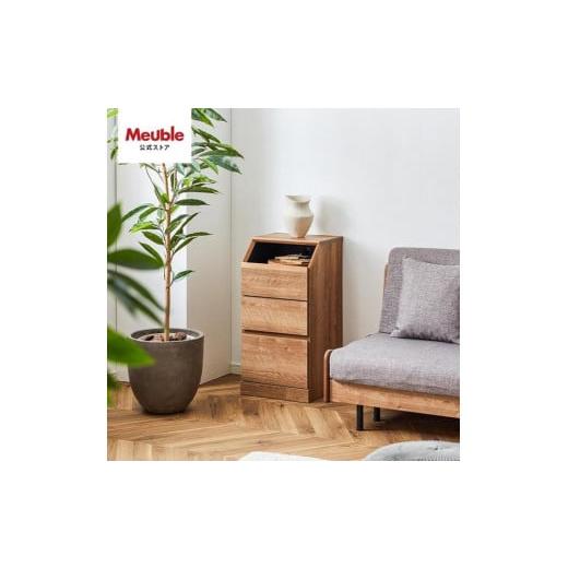 ふるさと納税 家具 収納家具 福岡県 大川市 it イット 40cm チェスト リビング収納 ヴィンテージナチュラル モーブル 大川家具 ヴィンテージナチュラル