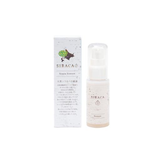 ふるさと納税 化粧水・乳液 美容液・クリーム 北海道 蘭越町 SIRACA Essence 30mL （美容液）化粧品 スキンケア コスメ 美容_3