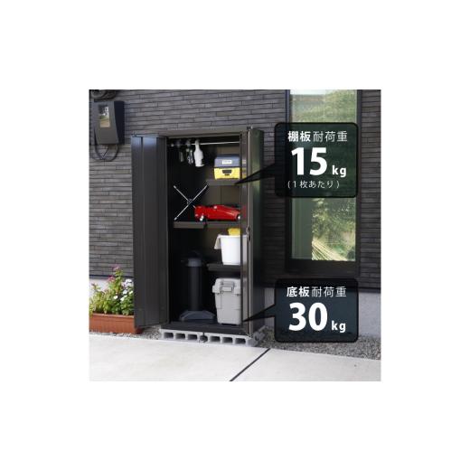 ふるさと納税 家具 収納家具 新潟県 三条市 両扉式収納庫162(ブラック) TBRJ-162HT(BK／AGY) 小型収納庫 収納庫 物置 屋外 おしゃれ 庭 ストレージ 日本製 燕…