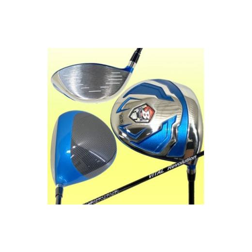 ふるさと納税 ゴルフグッズ クラブ 栃木県 小山市 ゴルフクラブ ドライバー 高反発 BLASTER VIPER(青) フレックスR 特別仕様 1587642