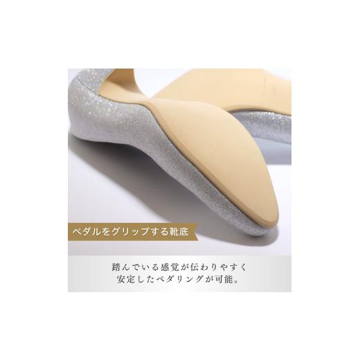 ふるさと納税 ファッション 靴 茨城県 龍ケ崎市  22cm ヒール高7.5cm ピアノシューズ (キラ・シルバー) | 靴 くつ シューズ レディース 日本製 特許取得 滑り…の画像