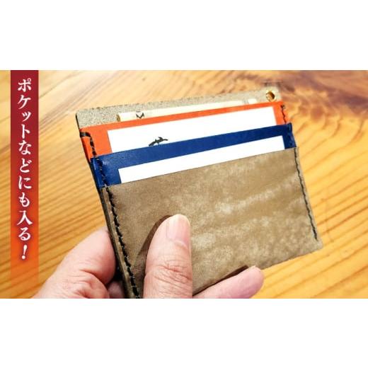 ふるさと納税 財布 島根県 松江市  全7種から選べる 財布 小泉八雲チャーム付きスリムウォレット 島根県松江市／革工房蕾 ALHD003 ｜革 革製品 チャーム 手作…の画像