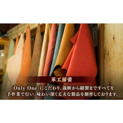 ふるさと納税 財布 島根県 松江市  全7種から選べる 財布 小泉八雲チャーム付きスリムウォレット 島根県松江市／革工房蕾 ALHD003 ｜革 革製品 チャーム 手作…の画像