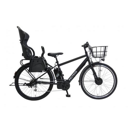 ふるさと納税 自転車 電動アシスト自転車 大阪府 堺市 ヱビス自転車 電動アシストクロスバイク TDA-207ZP-R シマノ製外装6段 USB充電ポート装備 マットブラッ…