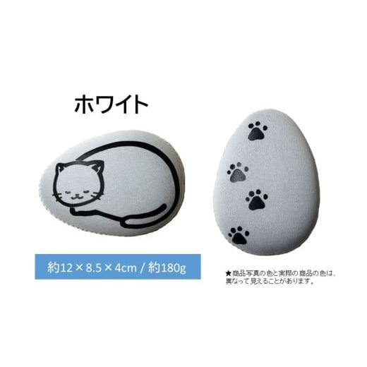 ふるさと納税 雑貨・日用品 大分県 国東市 クロッツやわらか湯たんぽ/エアタイト ポケットネコ型タイプ(ホワイト)_2528R-1 ホワイト